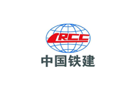 中國鐵建