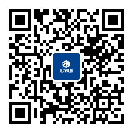 關(guān)注微信公眾號