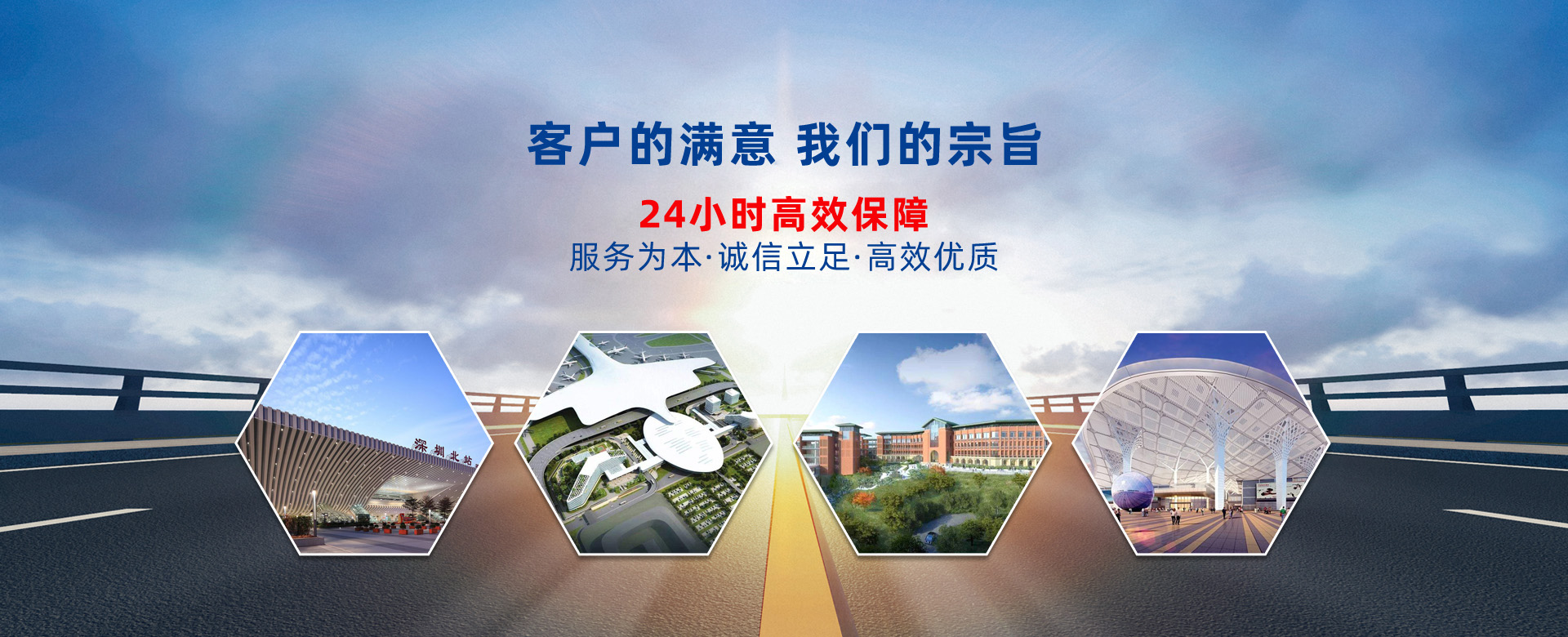 深圳最長(zhǎng)泵車(chē)